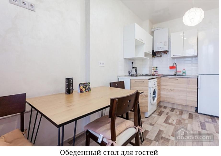 Дизайнерська І Затишна Квартира Для Сімї З Панорамним Видом Новий Будинок Охрана Тц Аметист Designer And Cozy Apartment For The Family With Panoramic Views New House Security Shopping Center Sofiivska Borshchahivka Ngoại thất bức ảnh